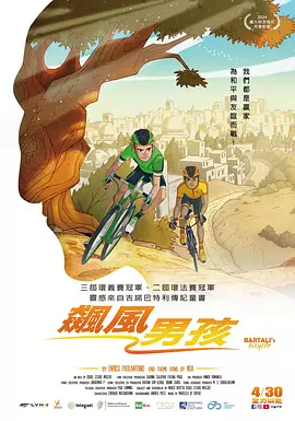麻豆传媒免费网站